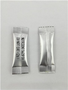 粉末包裝機(jī)