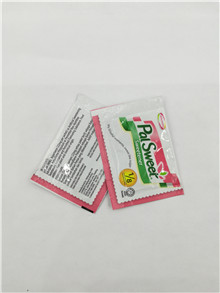 醫(yī)藥包裝機(jī)