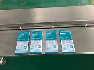 醫(yī)用口罩包裝機(jī) 醫(yī)用口罩包裝機(jī)