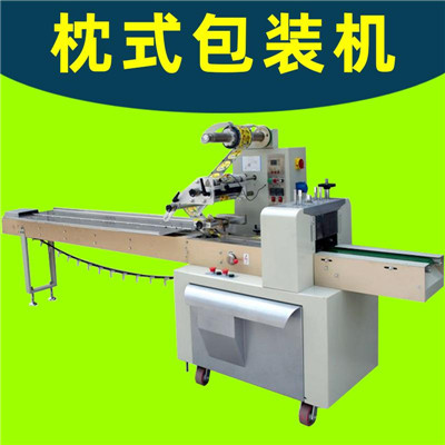 單片多片口罩包裝機??