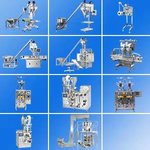 藥物包裝機(jī)