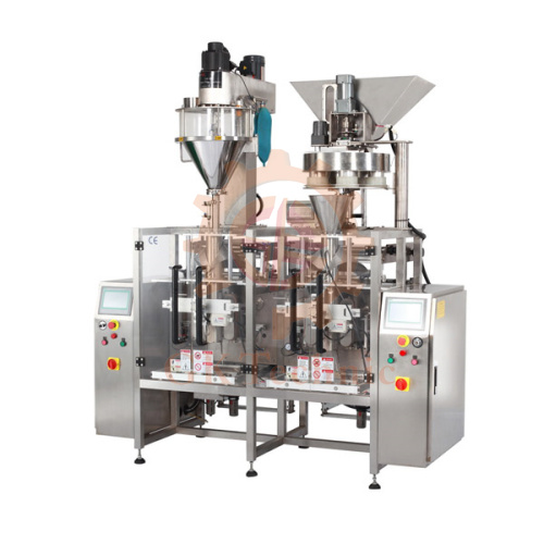 背封顆粒粉末包裝機