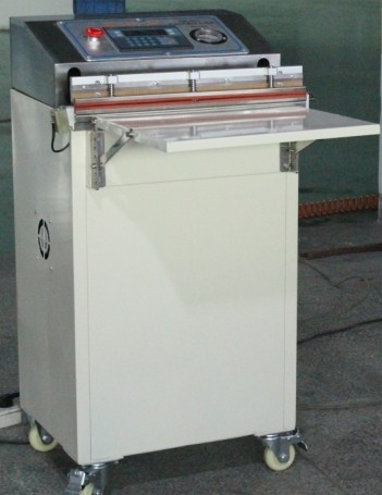 口罩真空包裝機(jī)