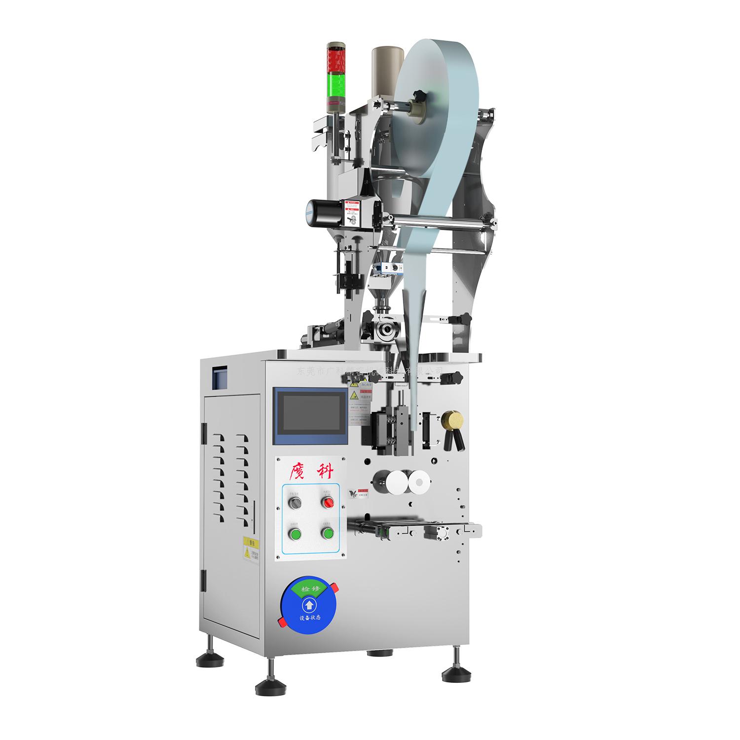 ?包裝機(jī)械的發(fā)展歷程-促進(jìn)了社會(huì)的發(fā)展