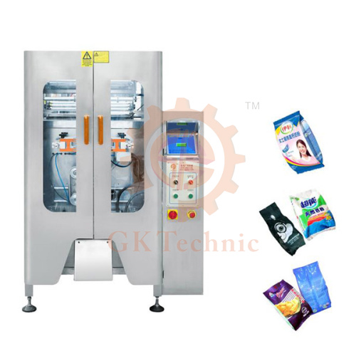 ?狗糧包裝機(jī)-插角自立袋包裝生產(chǎn)設(shè)備