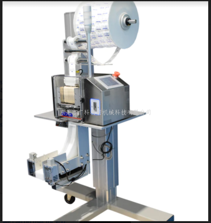 全自動包裝機-為企業(yè)創(chuàng)造價值