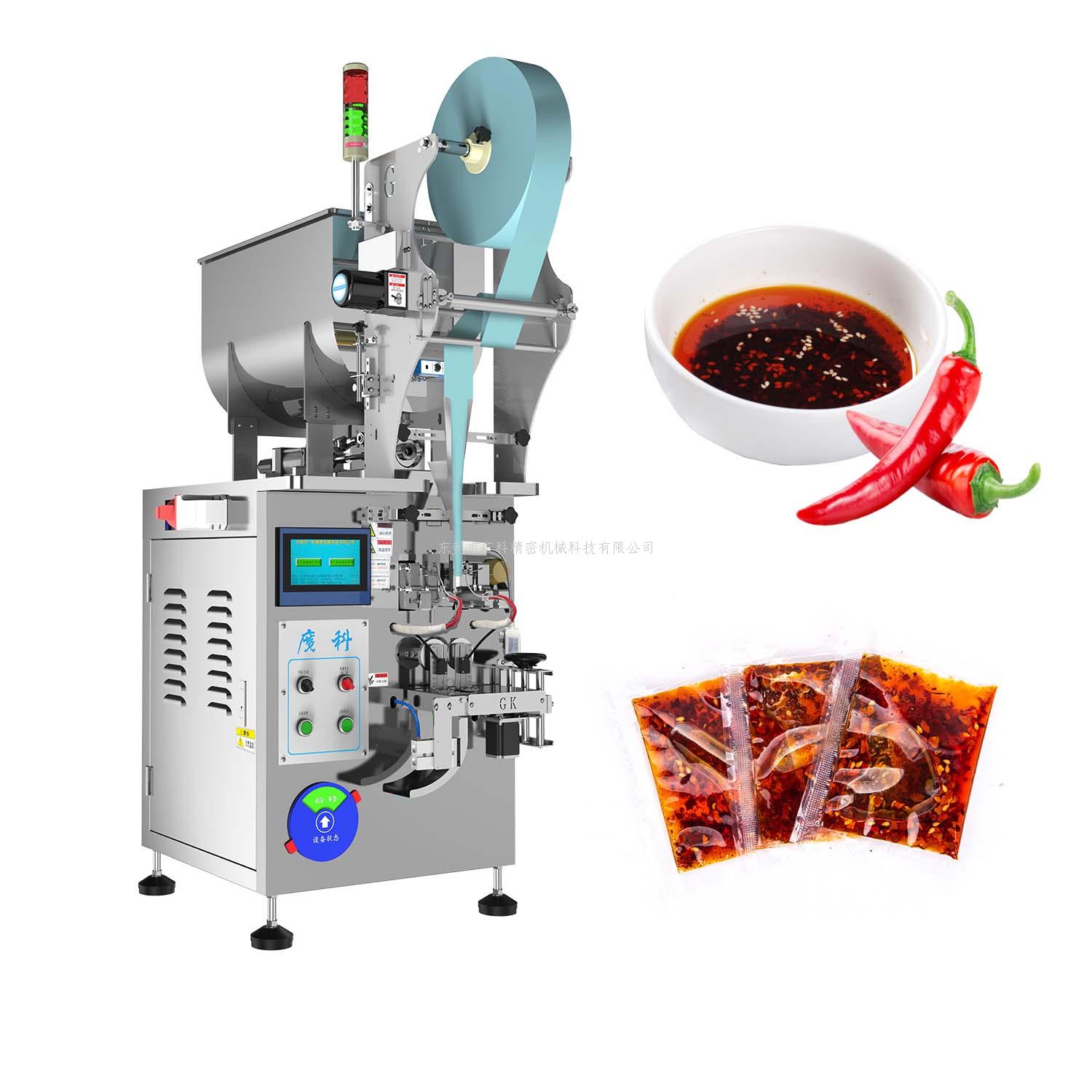 ?全自動(dòng)醬料包裝機(jī)不知道怎么購(gòu)買(mǎi)？挑選小技巧，值得觀看