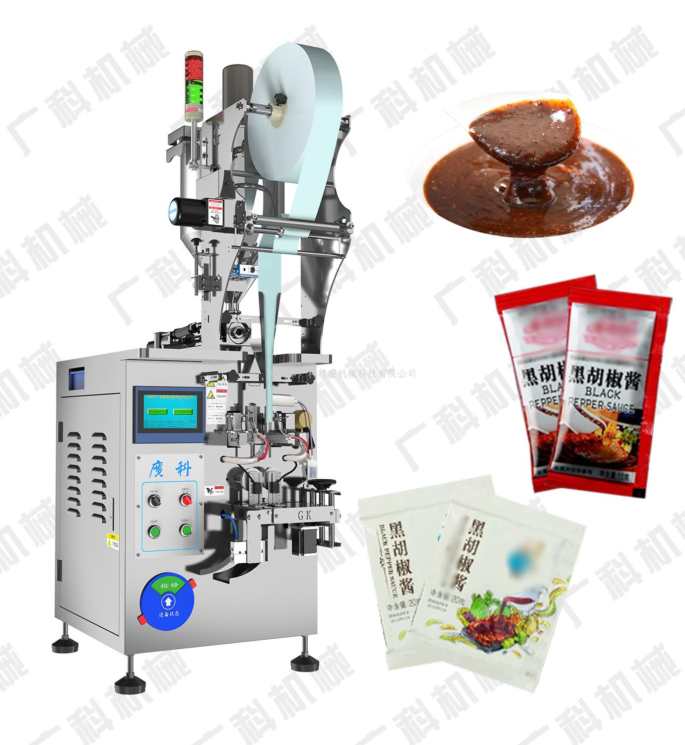 自動包裝機(jī)的發(fā)展往哪個(gè)方向